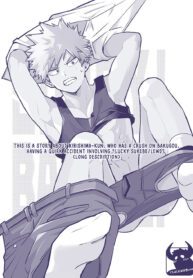 Boku no Hero Academia dj Yaoi Uncensored BL Manga (2)