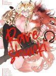 Rare Omega Shunki Yaoi BL Manga Cat Boy (2)