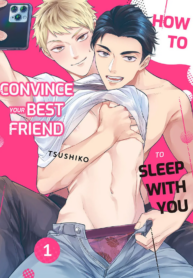 Shin’yuu to Gouri Teki ni Yaru Houhou Yaoi Smut BL Manga (1)