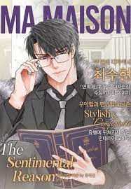 The Sentimental Reason Yaoi Smut BL Manhwa