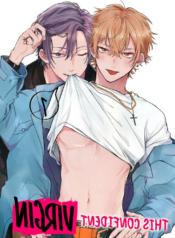 Tsuyoki Na Dotei Ha Etchi Ni Yowai Yaoi Bisexual BL Manga (1)