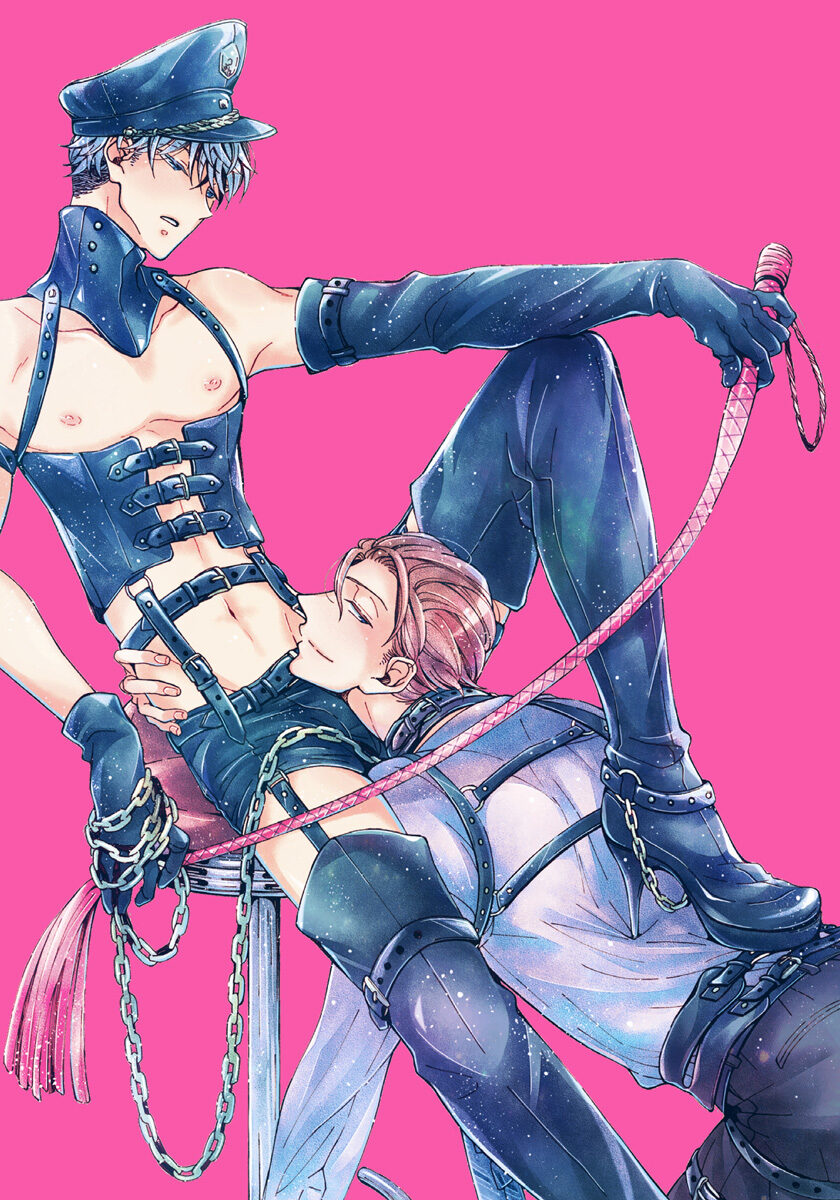 My Beloved Sadist Yaoi BDSM Sex Toys BL Manga