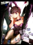 Thank You Youngest ! Volume 3 – Osomatsu-san dj