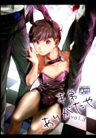 Osomatsu-san dj Yaoi Uncensored BL Manga (1)