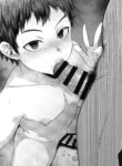 Seki Sabato no Usui Hon