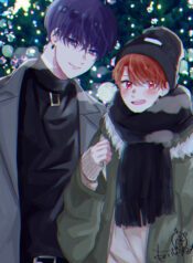 Sono Kioku wa Arimasen