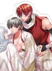Oni Hebi Kyuuai Monogatari