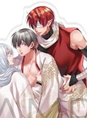 Oni Hebi Kyuuai Monogatari Yaoi Threesome BL Manga Smut