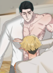 Damm, Dirty, Dumm(댐 더티 덤)