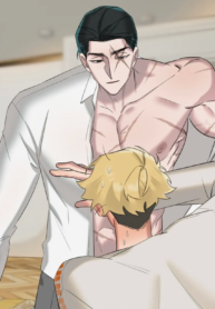 Damm, Dirty, Dumm(댐 더티 덤)