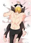 Honey? Beast!