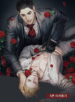 Into the Rose Garden