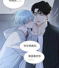 Fuzhai Guanxi Yaoi Cohabitation BL Manhua