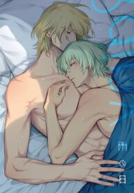 Rainy Afternoon – Fire Emblem: Three Houses dj