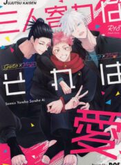 Jujutsu Kaisen dj – Sannin Yoreba Sore wa Ai