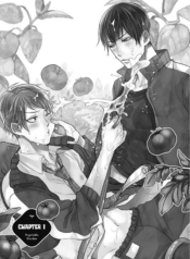 Surechigai Vegetable Garden Yaoi Love Triangle Manga (1)