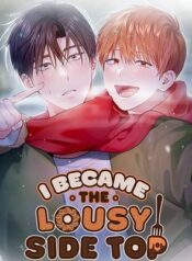 I Became the Lousy Side Top