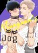 Miyazawa’s Dog