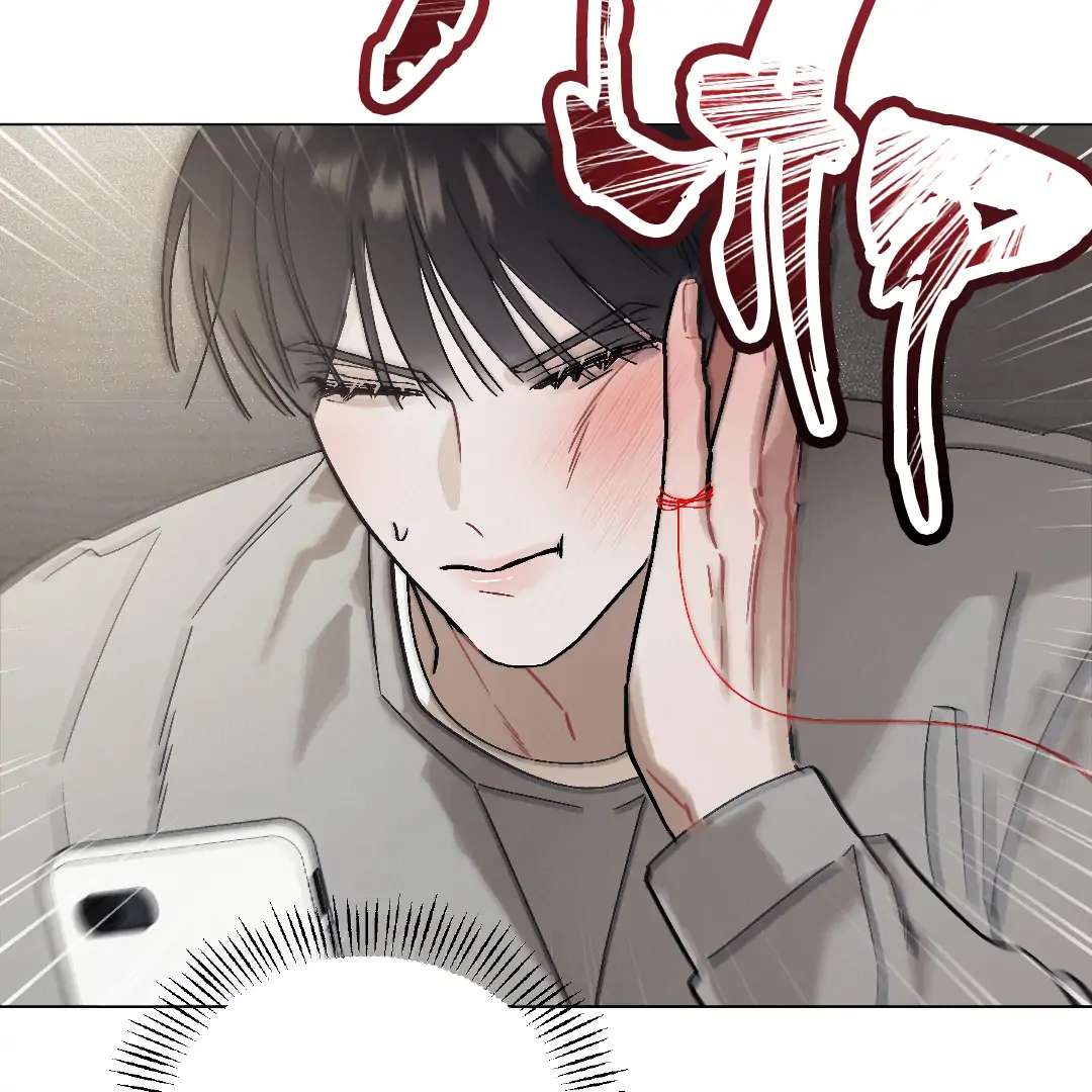 Red String Quests