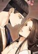Becoming the King’s Concubine