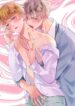 Nanami’s Indecent Fantasies