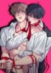 Negative Love