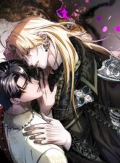 The Flower of Aloshya