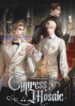 cypress-mosaic