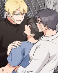 i-dont-want-to-get-absorbed