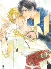 yuusha-no-ore-sama-ga-madoushi-nanka-ni