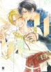 yuusha-no-ore-sama-ga-madoushi-nanka-ni