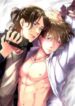 Stud Man’s Dry Orgasm yaoi smut manhwa