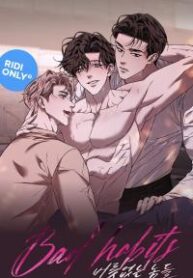 Bad Habits yaoi uncensored bl manhwa