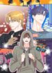 Dramatic Signal yaoi smut bl manhwa
