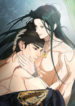 Mermaid Legend yaoi smut bl manhwa