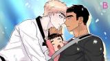 Olympian Baby yaoi smut bl manhwa