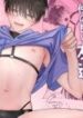 Yurukute Zako Kute Naka no Yoi Tomodachi yaoi smut manhwa