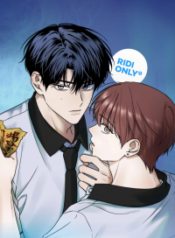 Heavy Rain Warning yaoi bl manhwa smut