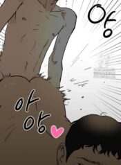 I’m a Part-Time Top yaoi smut bl manhwa