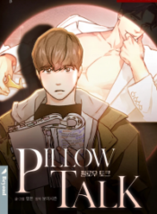 Pillow Talk yaoi smut bl manhwa