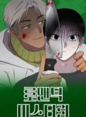 Romantic Mystery yaoi smut bl manhwa