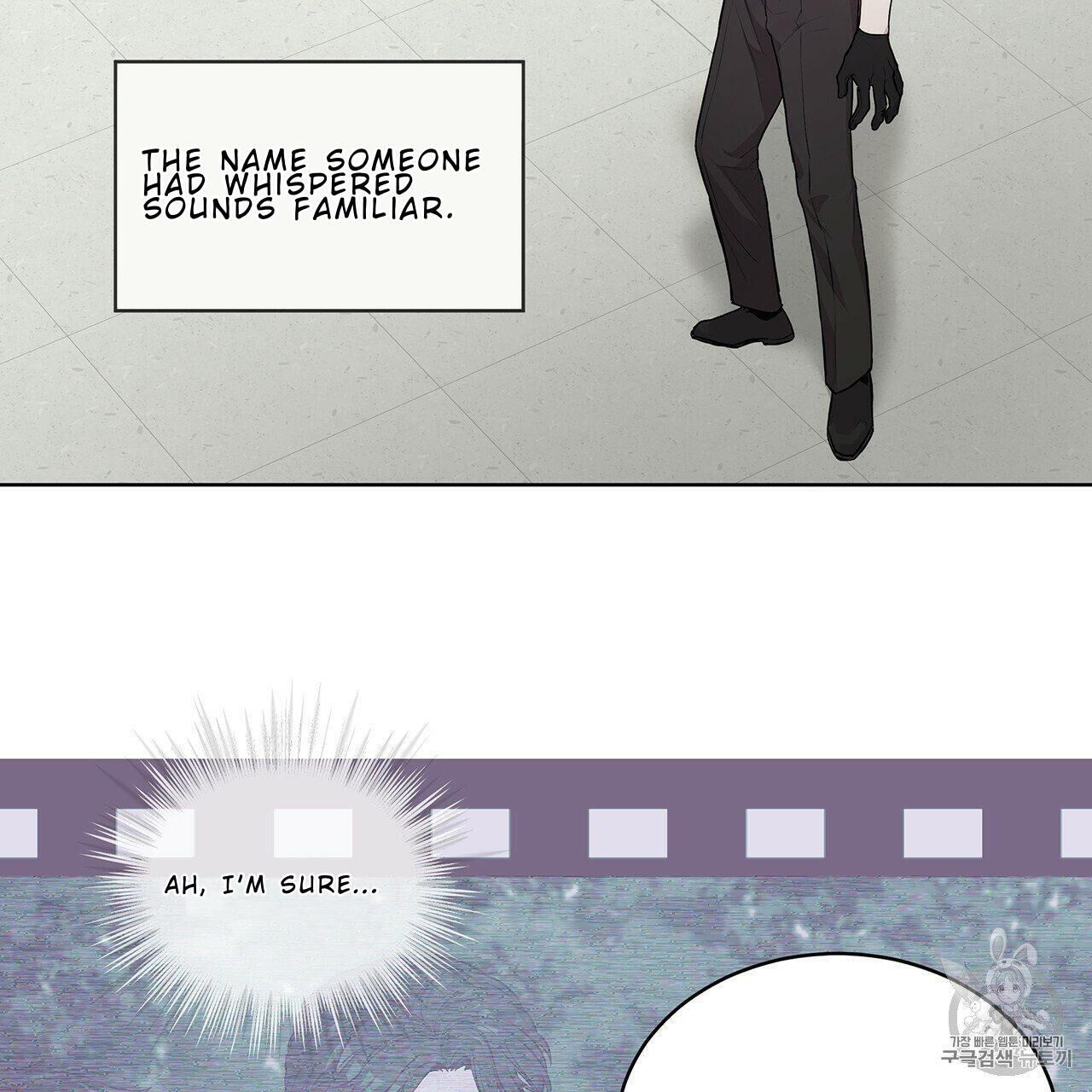 Passion bl chapter 71