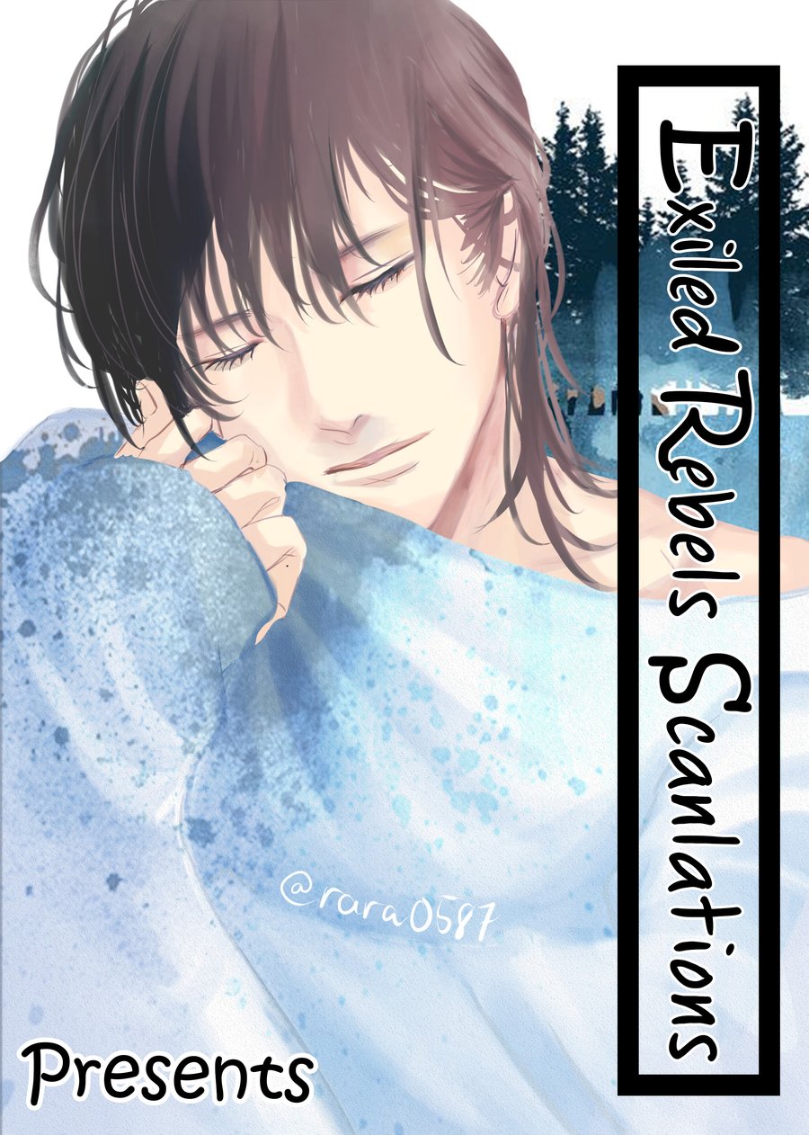 Sensei wa Butchozura Shite Yatte Kuru Yaoi Smut BL Manga