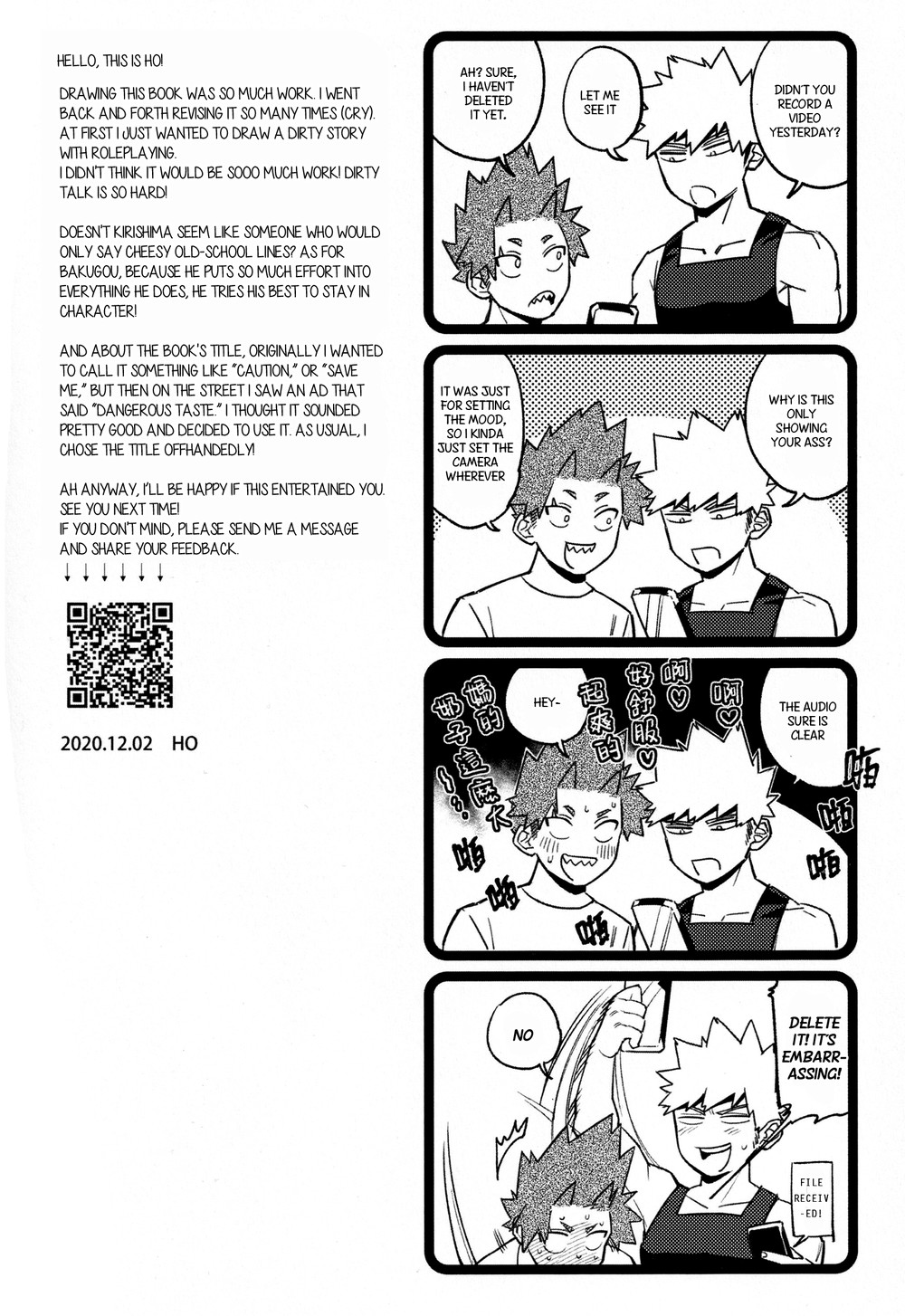 Boku No Hero Academia Dj Yaoi Uncensored Bl Manga 