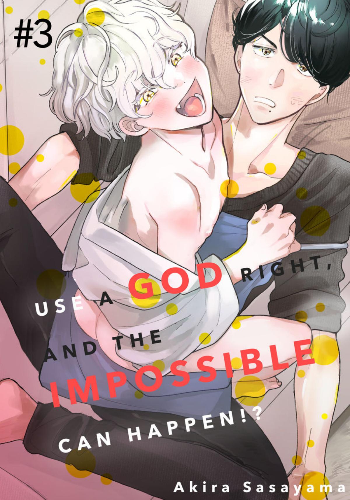 Thirdphp (Comms OPEN) on X: guess what? God Game manga is coming