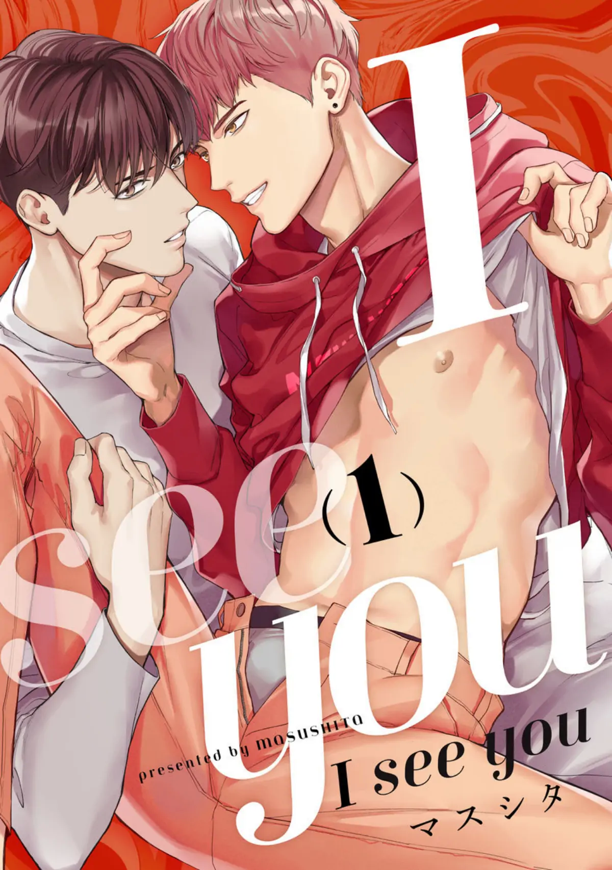 Smut manga scan
